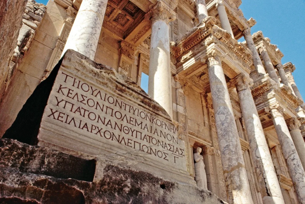 Hafenbild Izmir